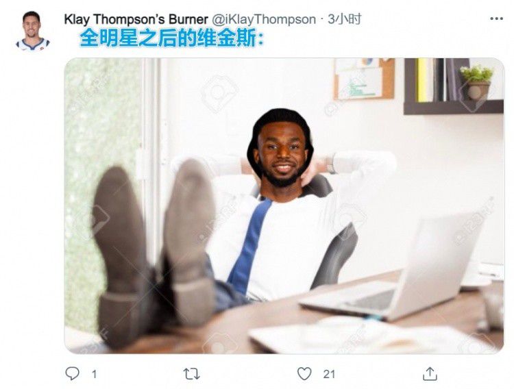  